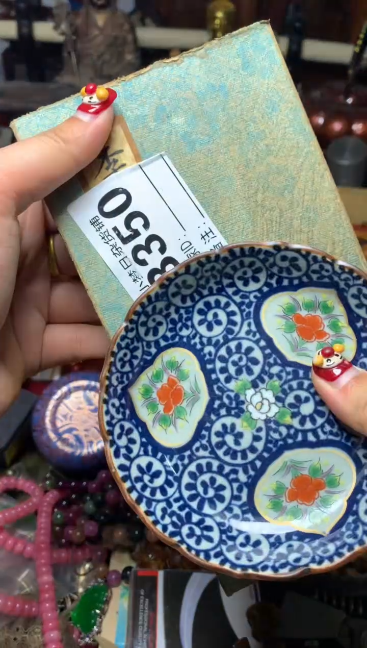 盖碗瓷器默认微瑕瓷器