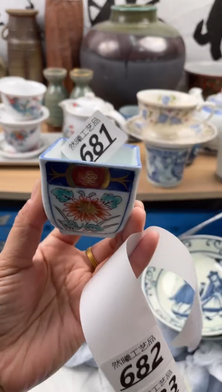 【闪购商品】瓷片681然曦海外工艺品18包邮