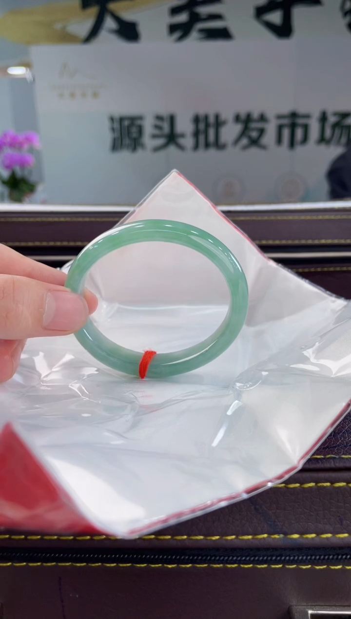 【闪购商品】翡翠手镯（贵妃镯）未镶嵌手镯