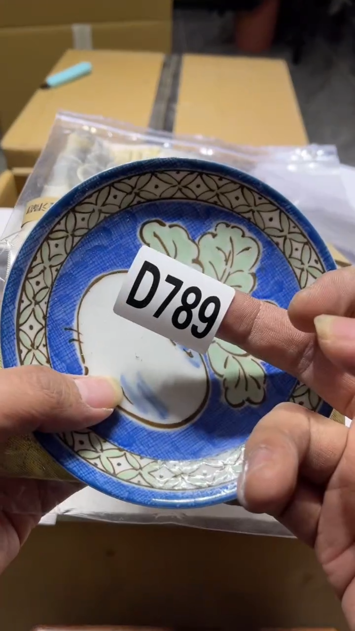 杯笨*茶周边茶周边789