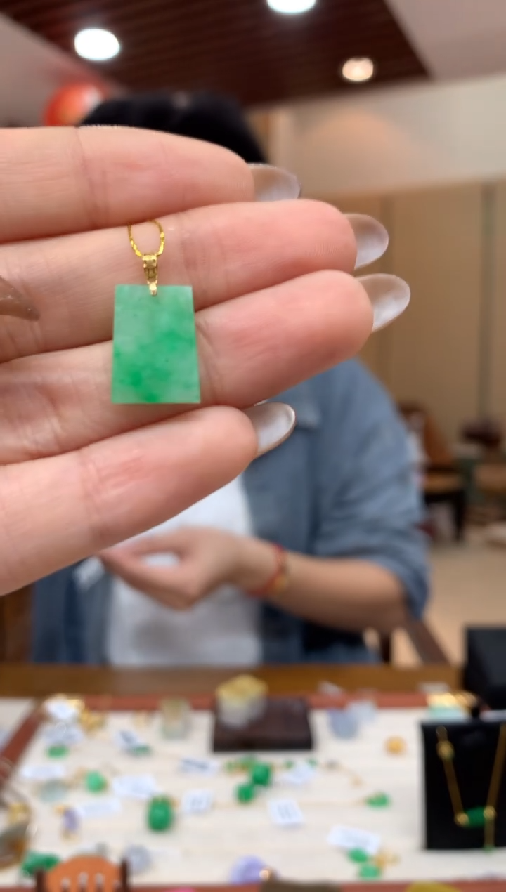 吊坠(不含链)18K金镶嵌翡翠无事牌