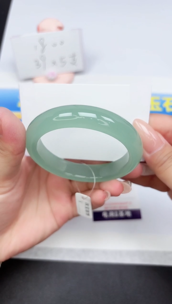 石英质玉手镯未镶嵌20-60.5