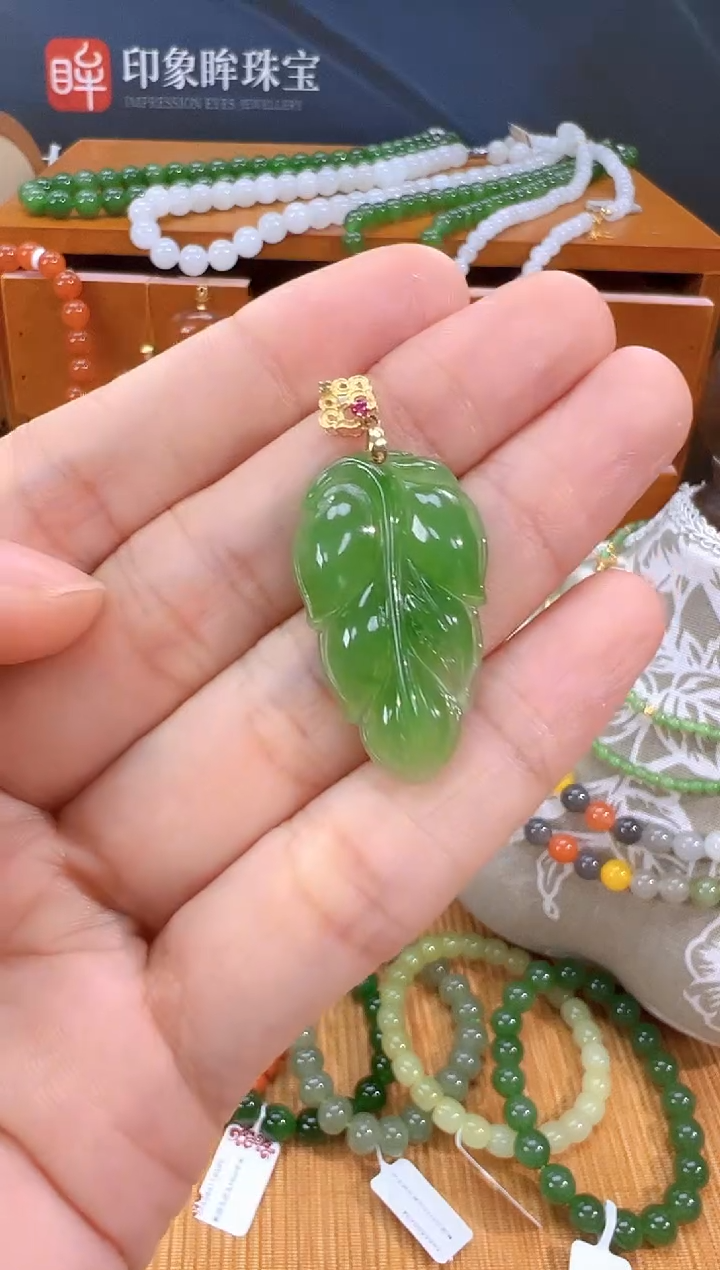 颈饰18K金镶嵌和田玉多样性拍一发一cg