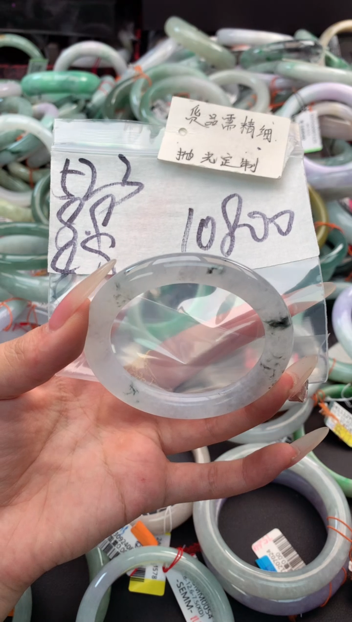 【闪购商品】定制翡翠未镶嵌毛货需精细抛光+多人