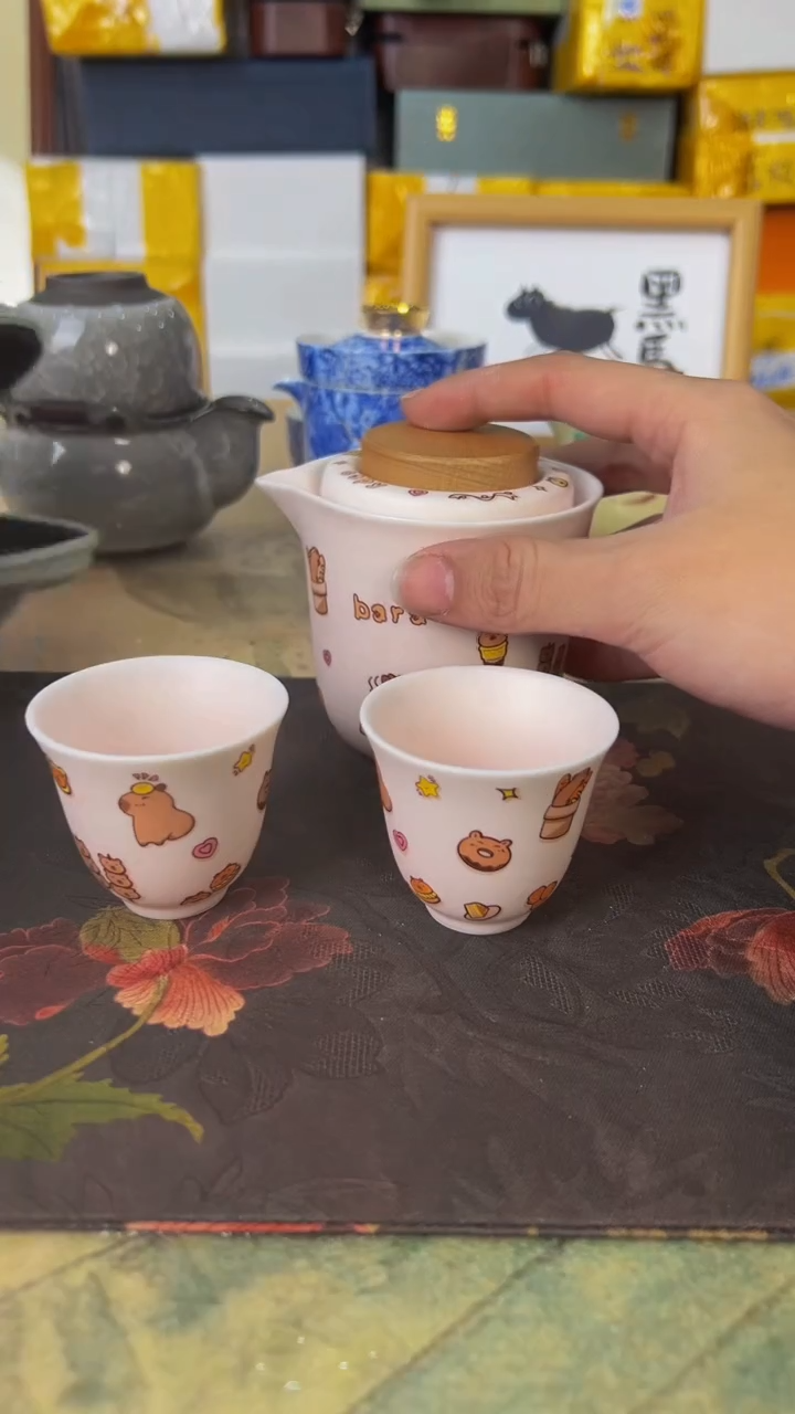 【闪购商品】新年快乐大吉大利