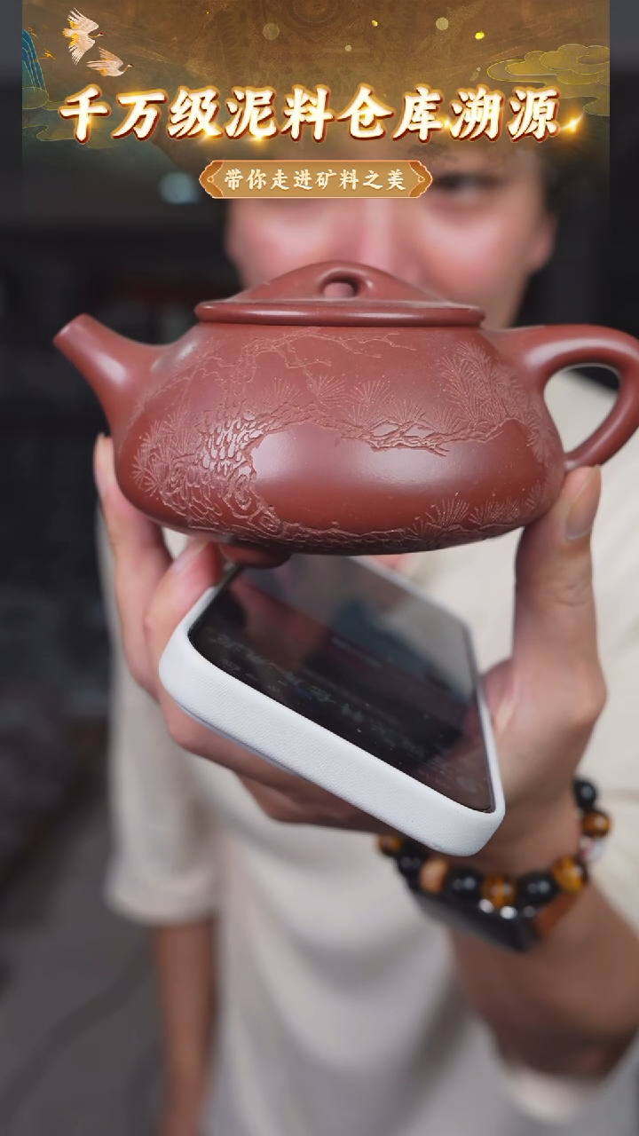 茶壶紫砂39 宜兴紫砂茶壶