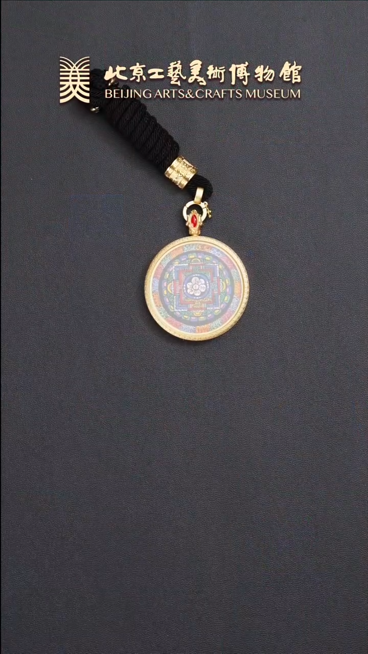 吊坠B0530GMD737（多样性发货）六字