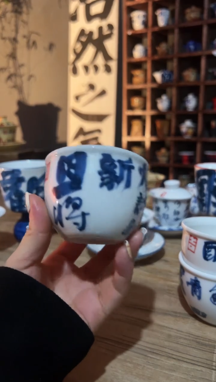 【闪购商品】观云听雨原创手绘茶具