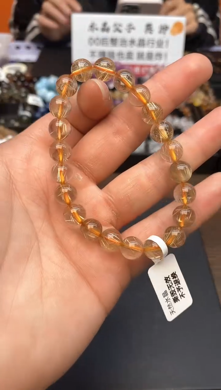 【闪购商品】水晶手链未镶嵌76 金发9mm