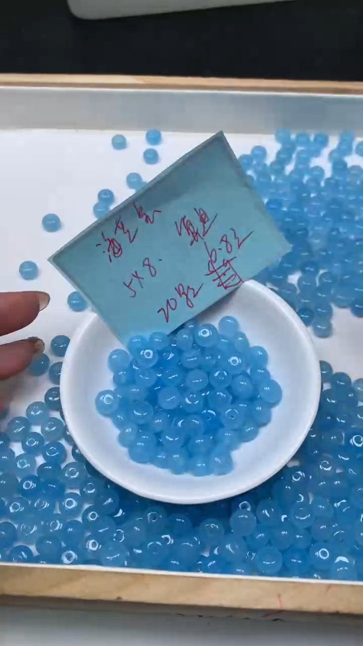 未镶嵌散珠玛瑙/玉髓M973 海蓝算盘5*8mm20颗6.8元