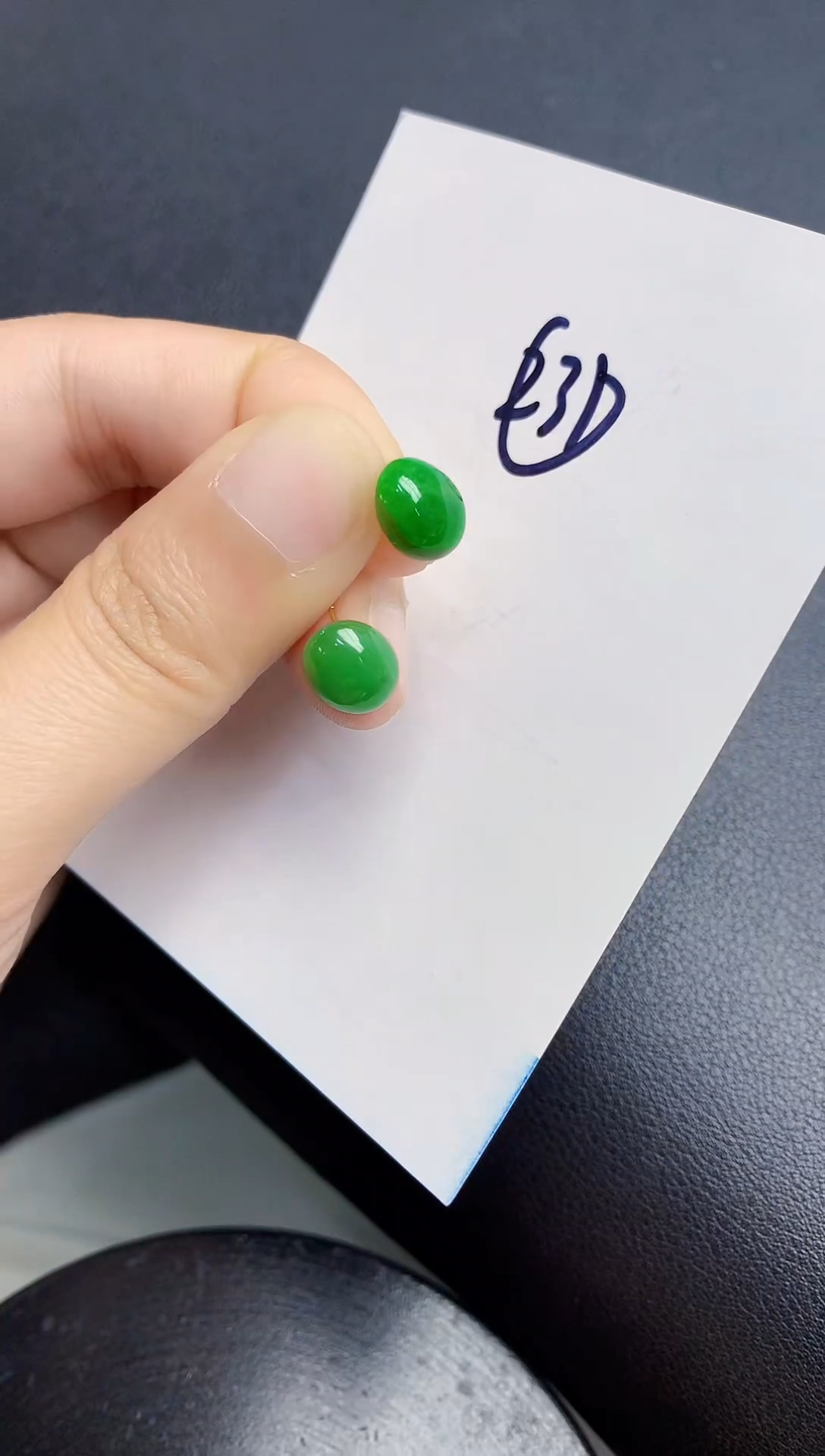 【闪购商品】翡翠颈饰18K金镶嵌000000000