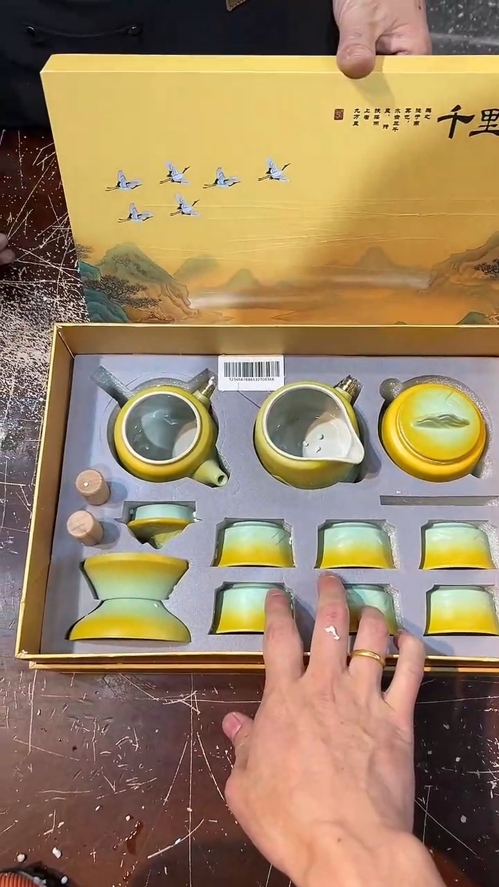 【闪购商品】清货搏赢甄选陶瓷茶具链接