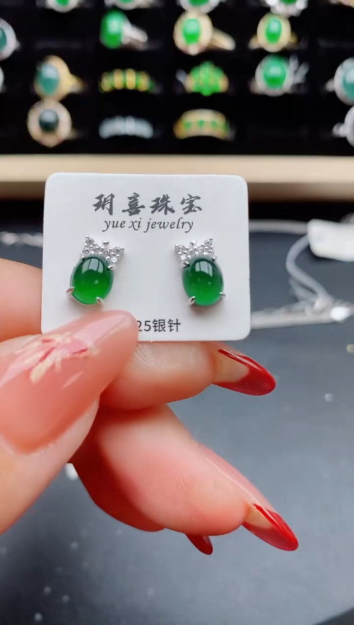 【闪购商品】翡翠耳饰银S925镶嵌5850058