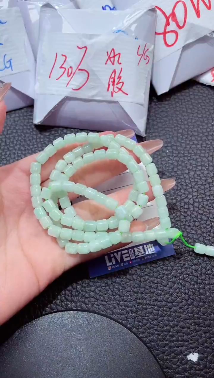 颈饰未镶嵌翡翠271