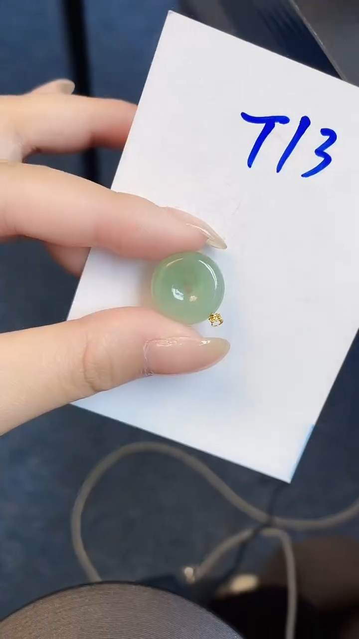 【闪购商品】翡翠颈饰18K金镶嵌00000000