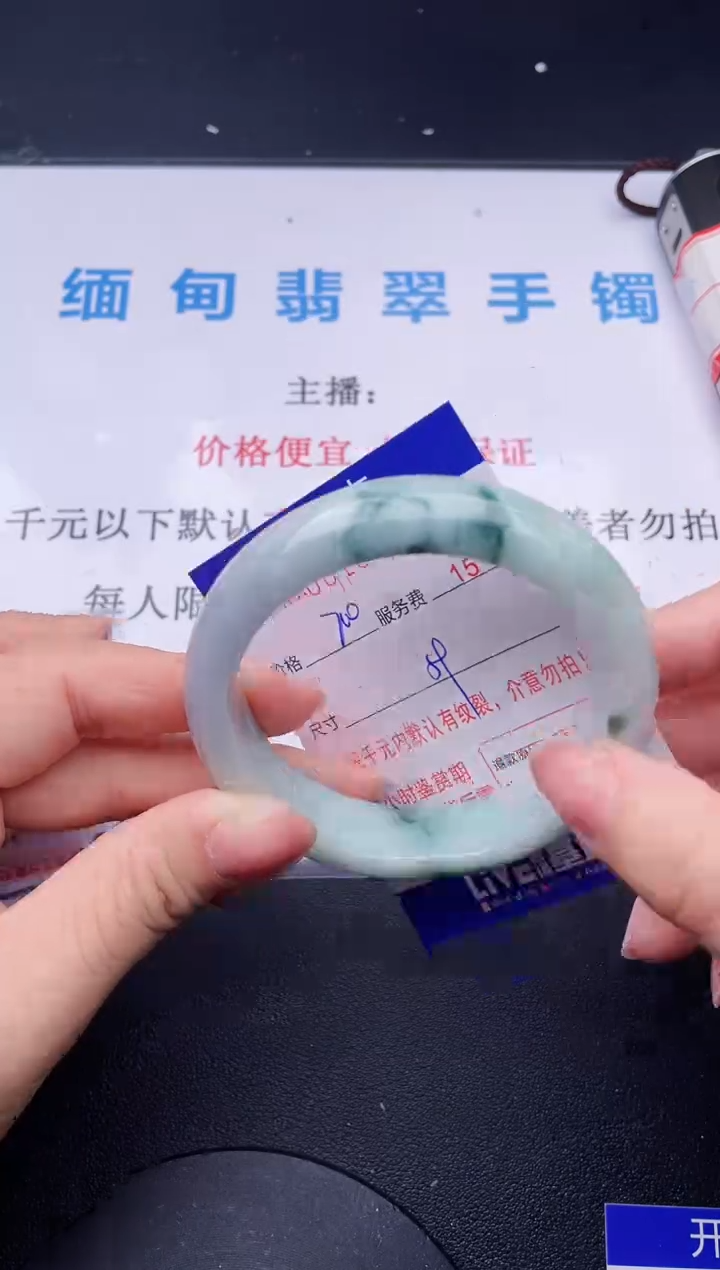 【闪购商品】35拍哪个发哪个图片为准