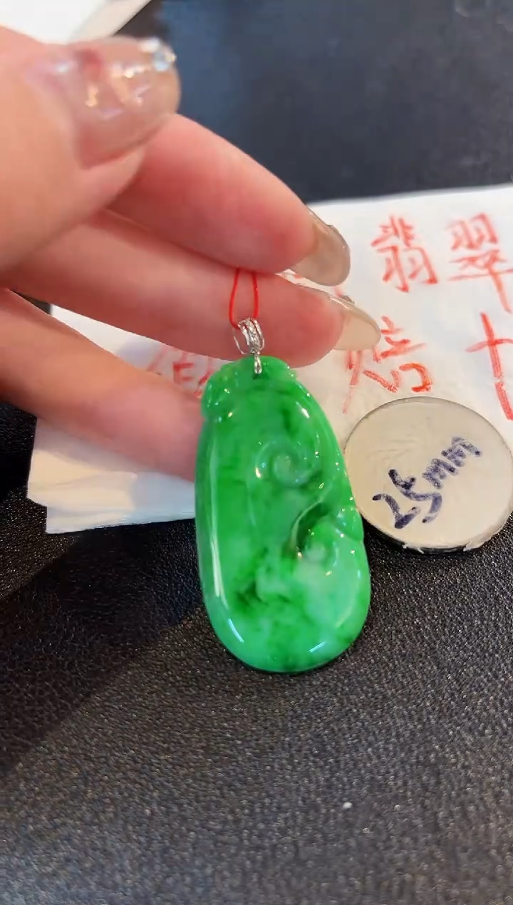 【闪购商品】翡翠颈饰18K金镶嵌缅料A货/支持复检/一件