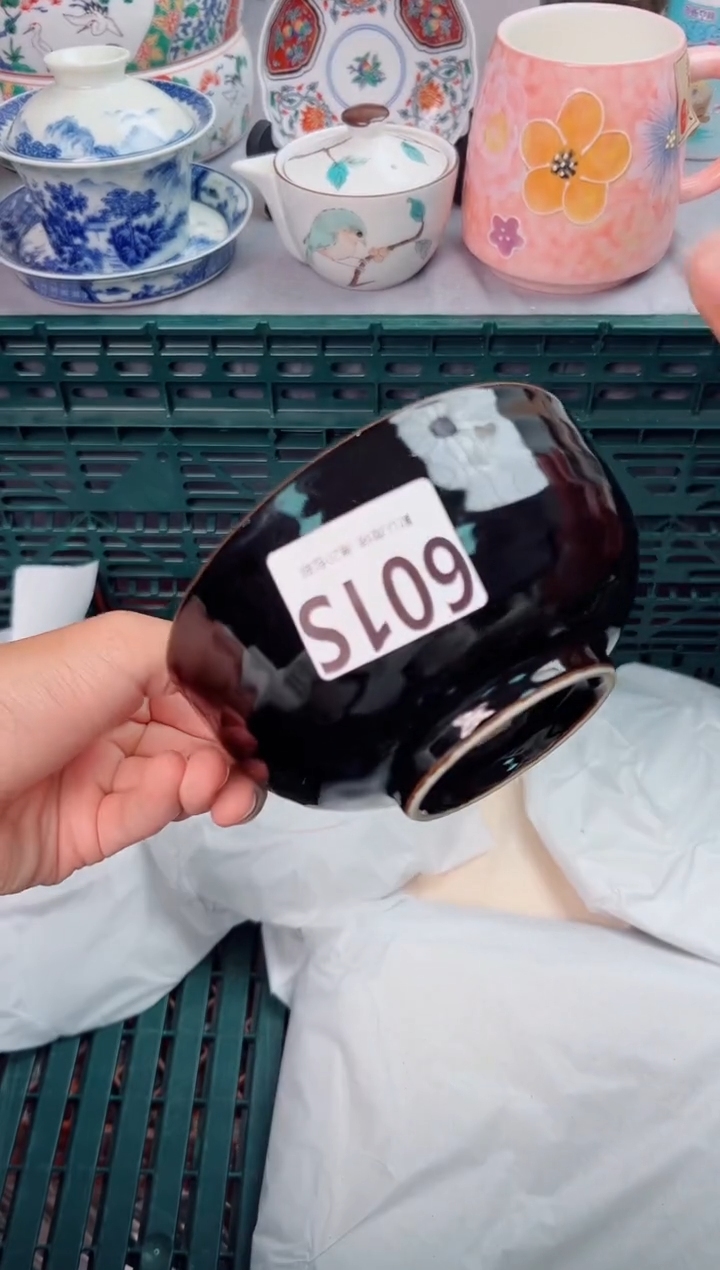 碗601S瓷器瓷器瓷器瓷器
