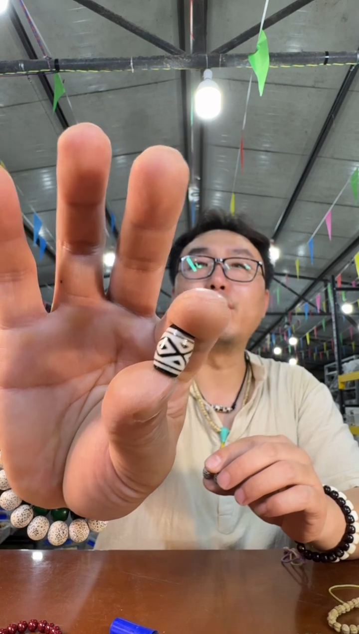 菩提根/象牙果手串A36实物为准 配饰珠一颗