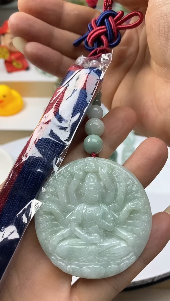 颈饰未镶嵌翡翠63天然缅甸翡翠A货微瑕车挂