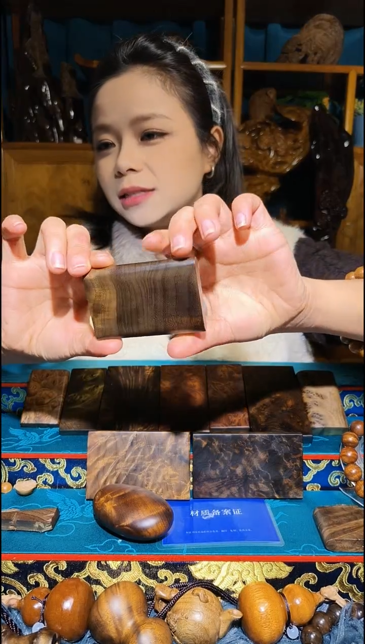 金丝楠《燊若坊》正品川料金丝楠小叶桢楠2