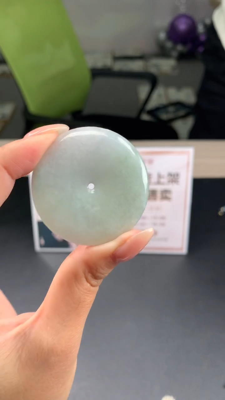 【闪购商品】翡翠吊坠(不含链)未镶嵌挂件其他A1 |+0