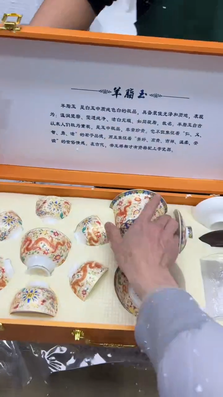 【闪购商品】其他其他其他其他其他