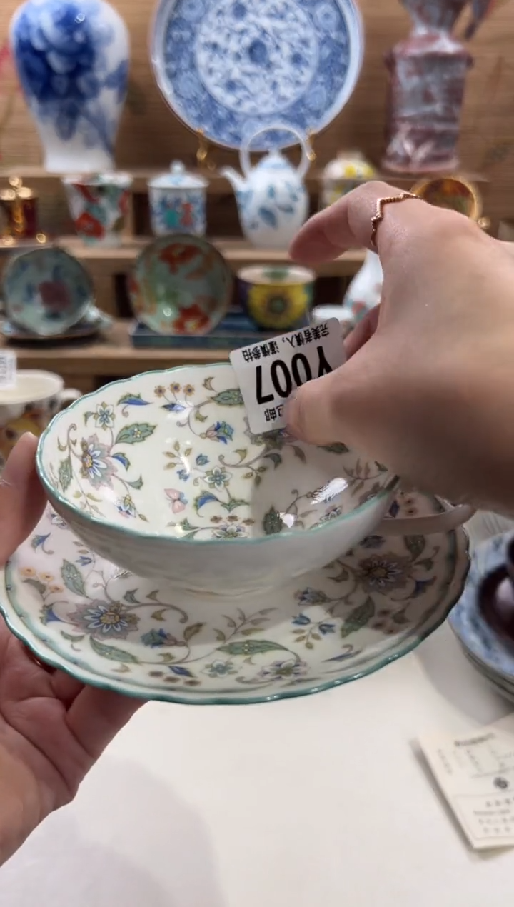 瓷片?****e满28包邮 Y007