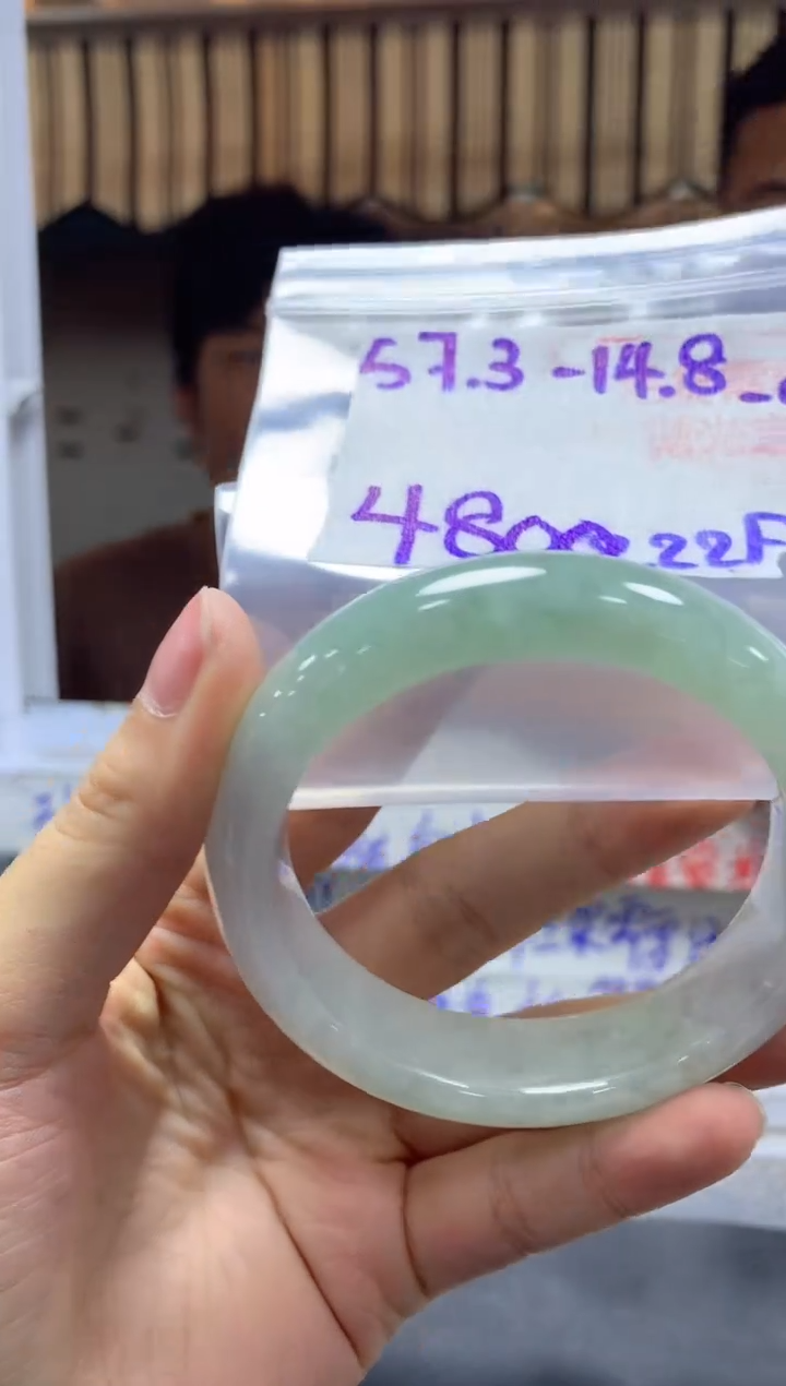 【闪购商品】定制翡翠未镶嵌毛货需精细抛光+42手镯+4800元