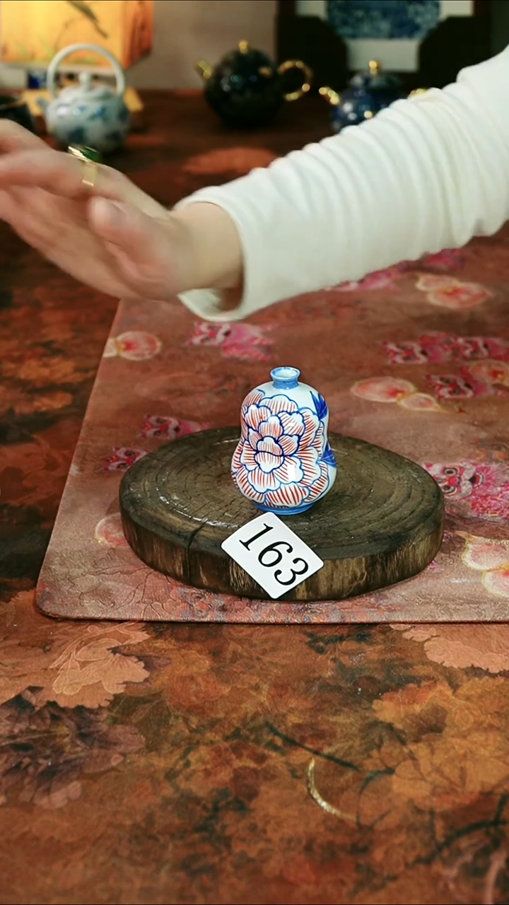 茶碗...........163