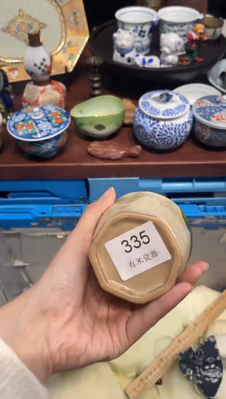 【闪购商品】碗00000000000000000