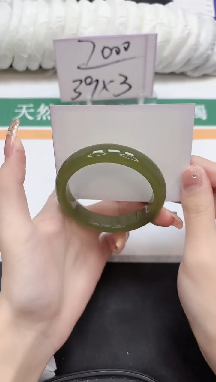 未镶嵌手镯石英质玉212-55