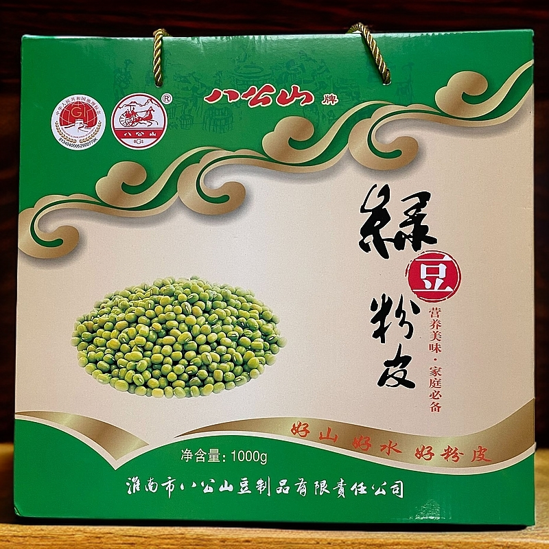 八公山绿豆粉皮礼盒装淮南特产八公山牌豆制品