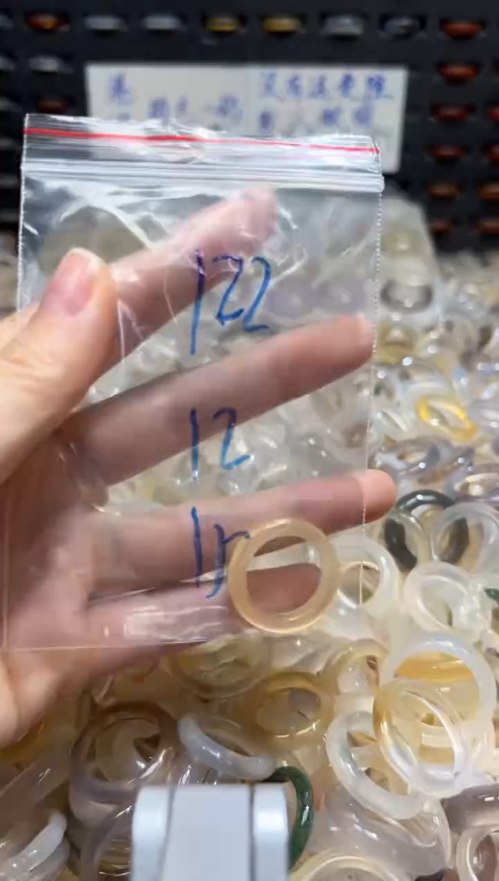 未镶嵌戒指玛瑙/玉髓122