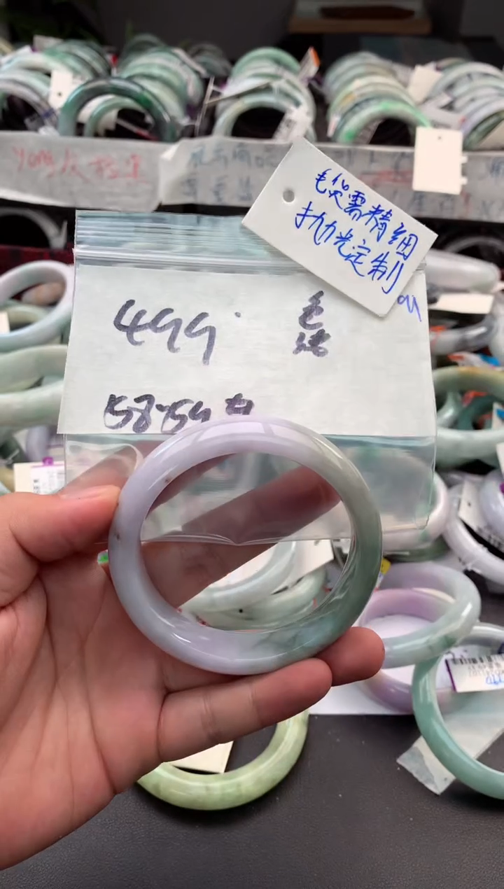 【闪购商品】定制翡翠未镶嵌毛货需精细抛光+多人