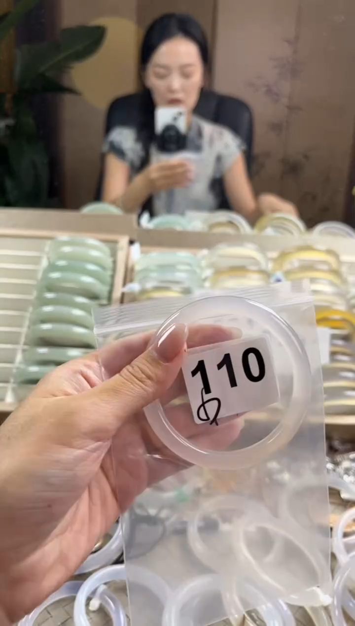 手镯玛瑙/玉髓未镶嵌110