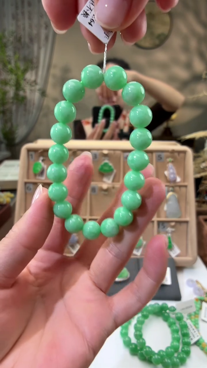 吊坠(不含链)未镶嵌翡翠手串