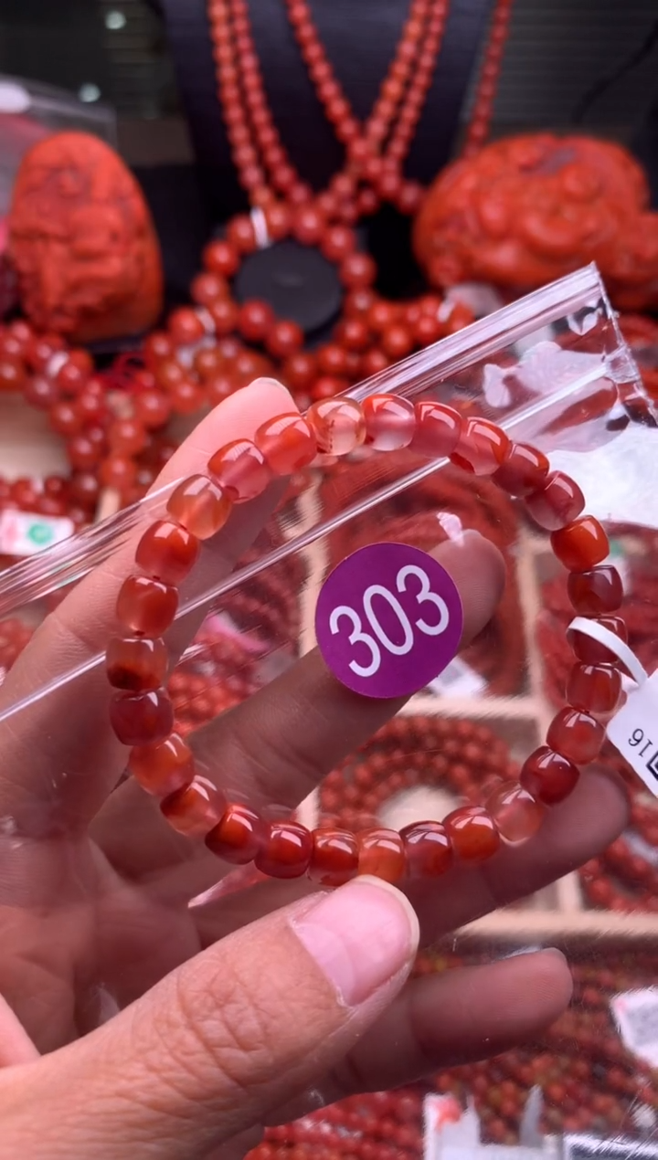 【闪购商品】南红玛瑙珠宝奇石未镶嵌303-7