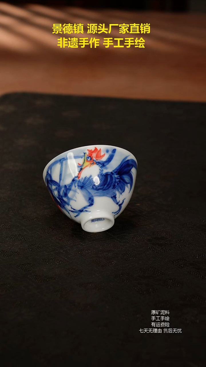 景德镇手工手绘陶瓷
