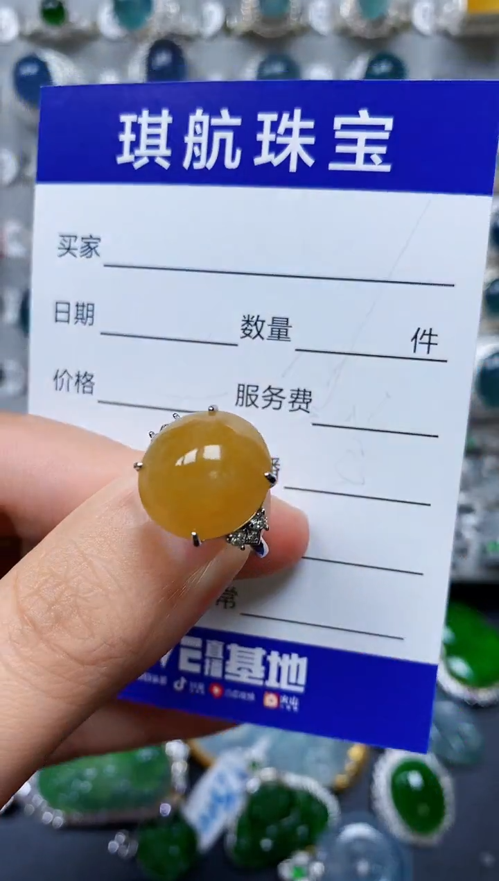 【闪购商品】翡翠戒指银S925镶嵌0562