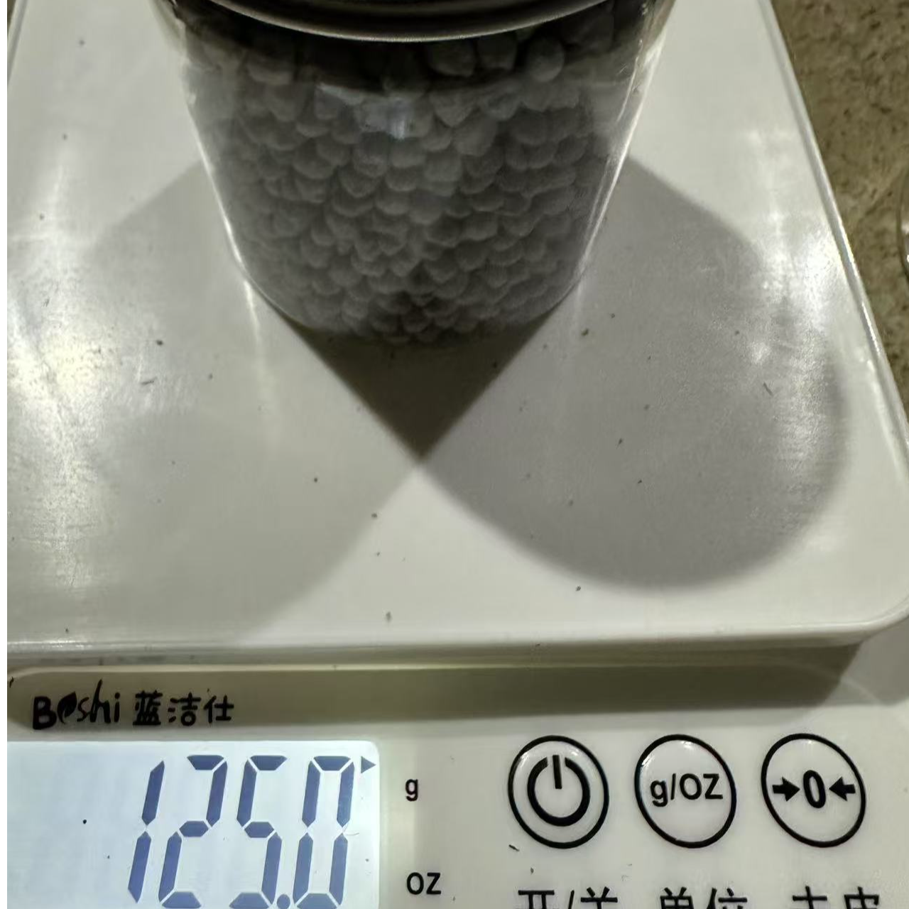 【好康多】兰花专用缓释颗粒肥