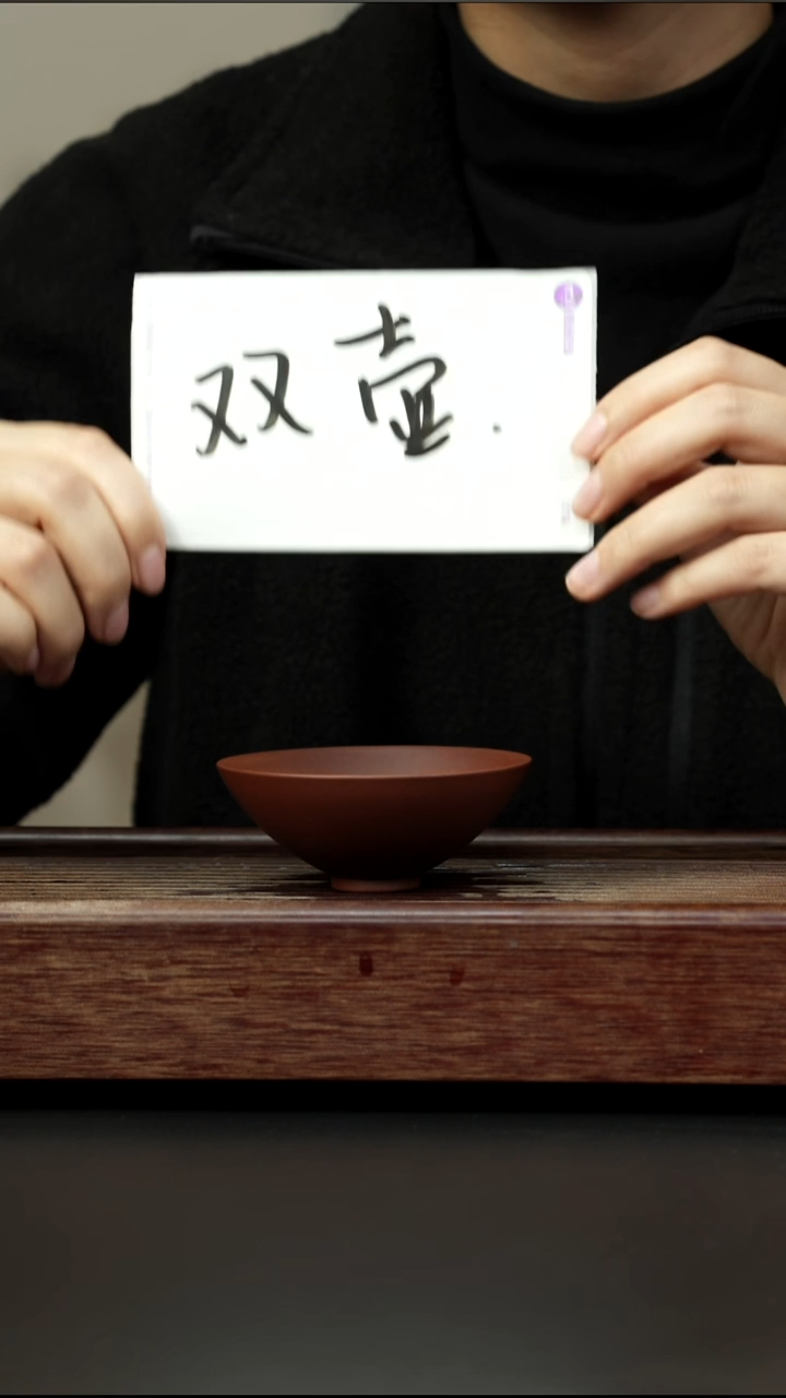 茶壶紫砂两壶一杯套组
