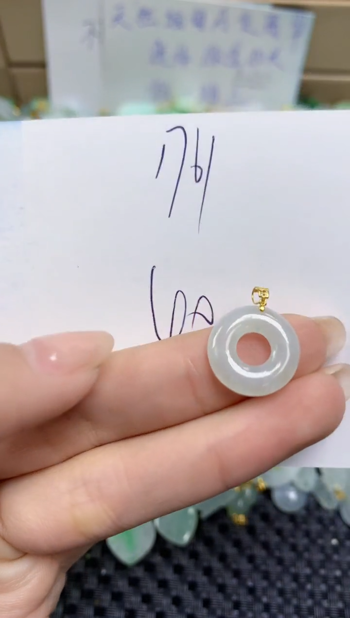 【闪购商品】翡翠颈饰18K金镶嵌天然缅甸A货翡翠