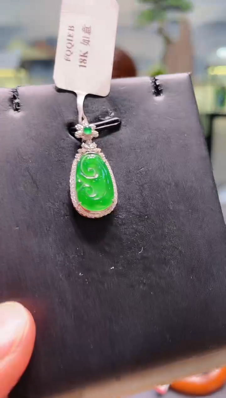 【闪购商品】翡翠颈饰18K金镶嵌天然A货翡翠A75