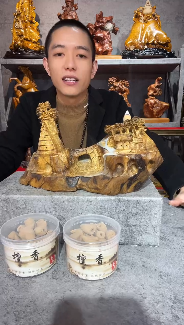 【闪购商品】金丝楠金丝楠木精工雕刻摆件