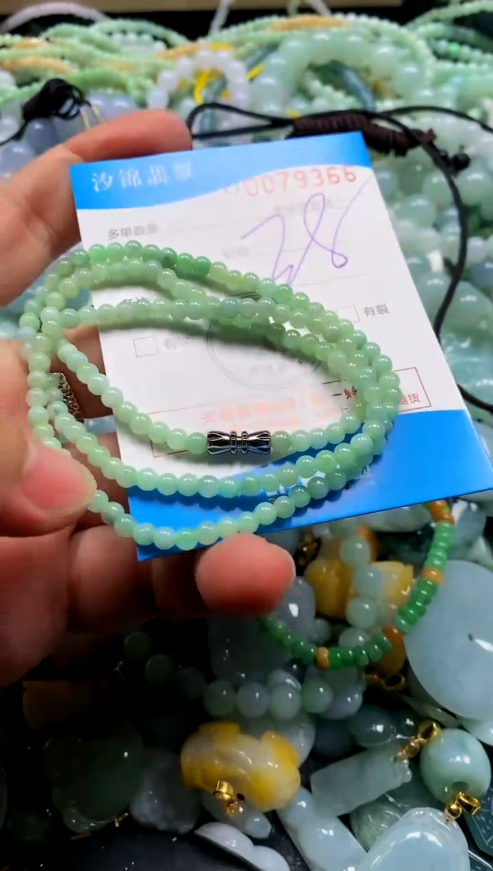 颈饰未镶嵌翡翠闪购商品0079366
