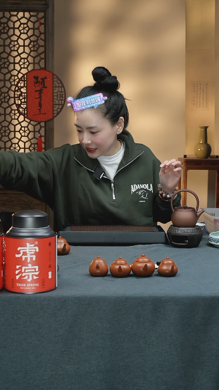 【闪购商品】紫砂茶壶五堂 可人