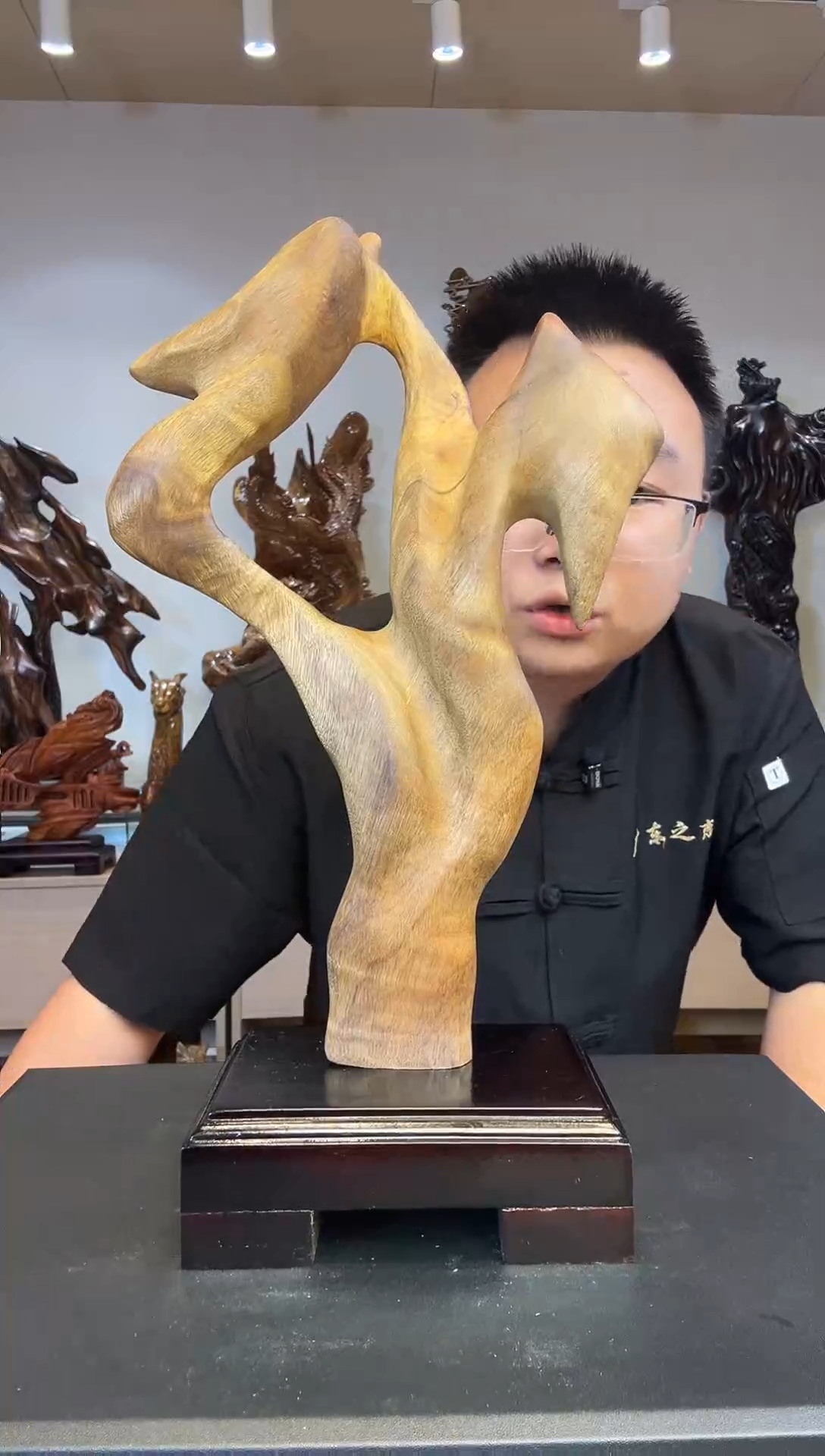 金丝楠儒****司金丝楠木小叶桢楠   A09