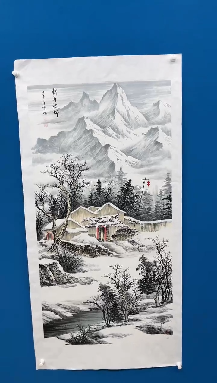 【闪购商品】国画张-四尺雪景/无框/W