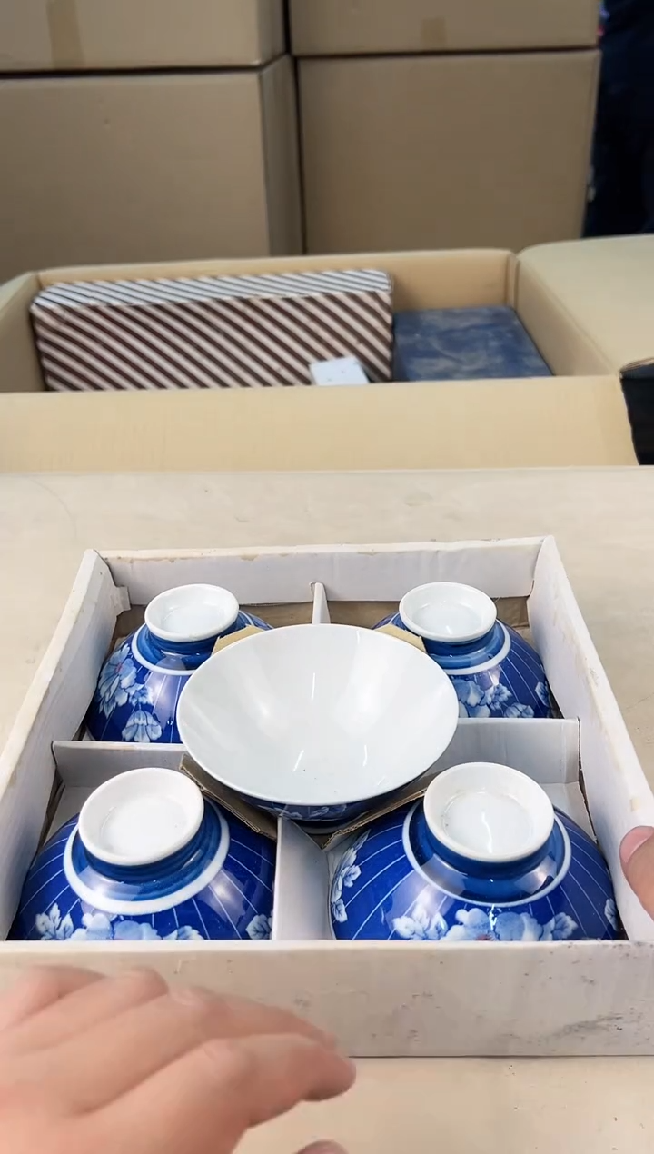 【闪购商品】瓷片295A打包不容易，谨慎参拍~~~！